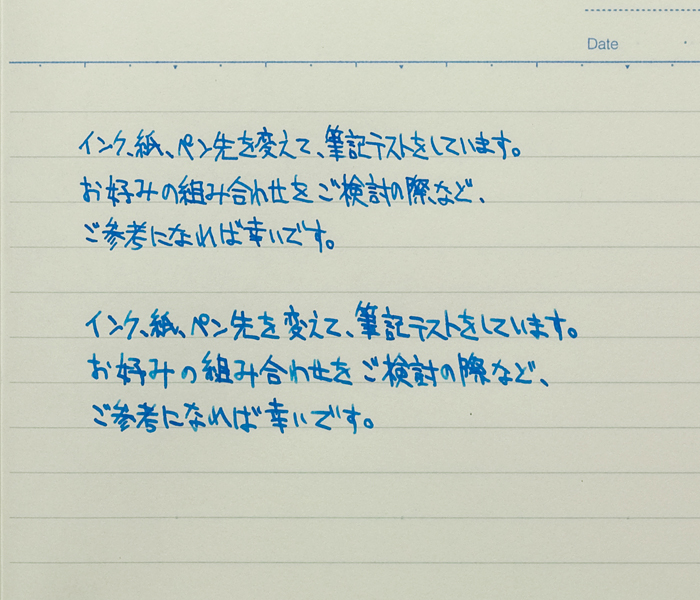 ペーパーブランクス 万年筆 001 2 ペーパーブランクスならfavorite Note